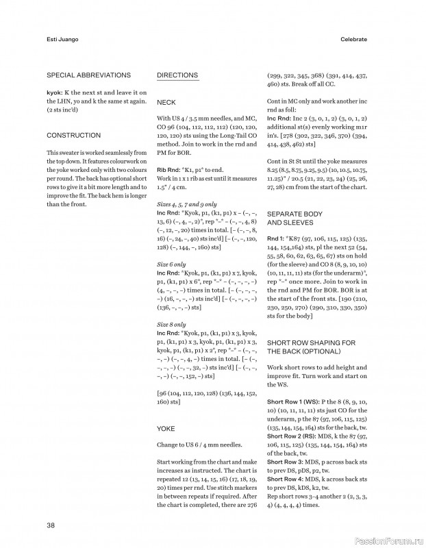 Вязаные проекты в книге «52 Weeks of Scrap Yarn»