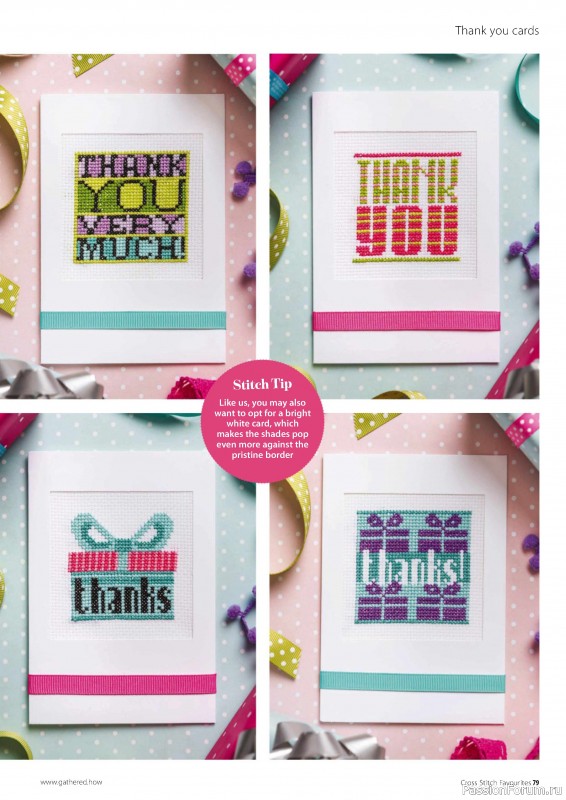 Коллекция вышивки в журнале «Cross Stitch Favourites - The Cards 2024»