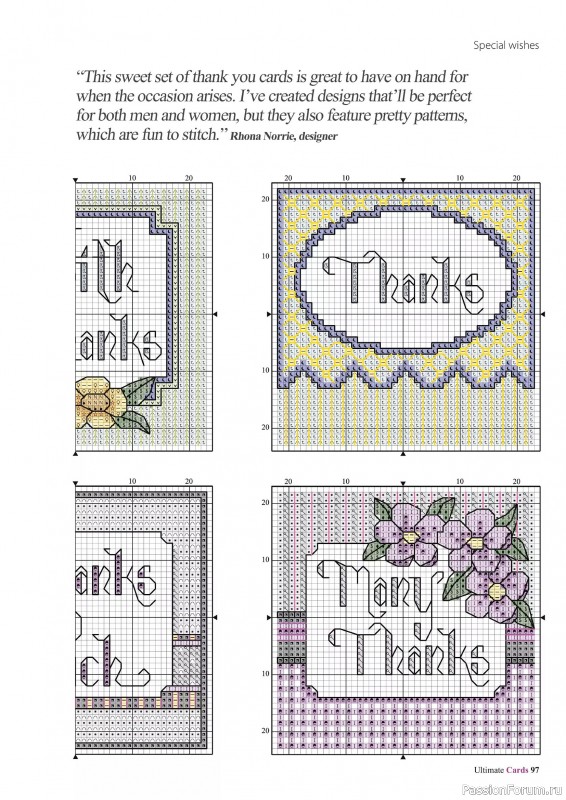 Коллекция вышивки в журнале «Ultimate CrossStitch Cards №58 2025»