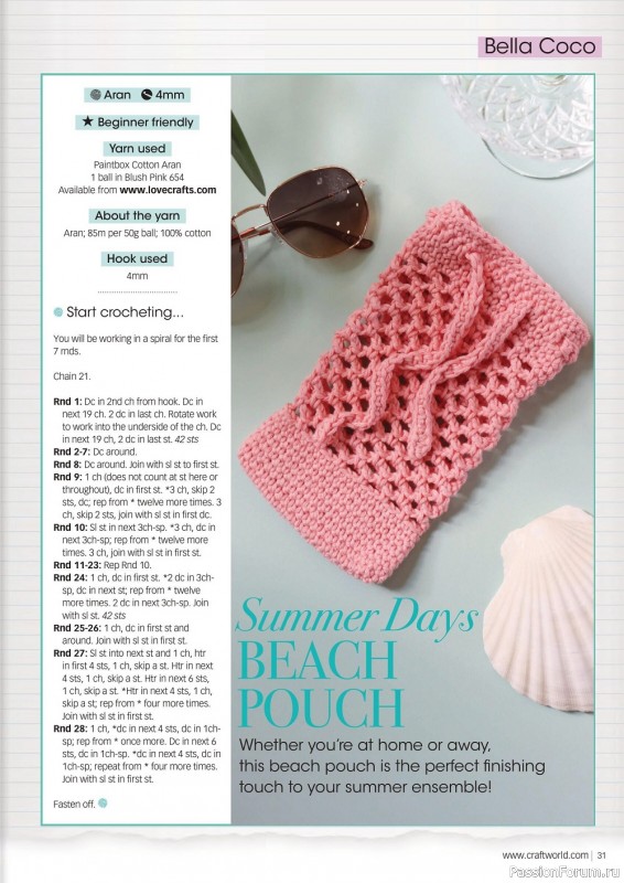 Вязаные проекты крючком в журнале «Crochet Now №83 2022»