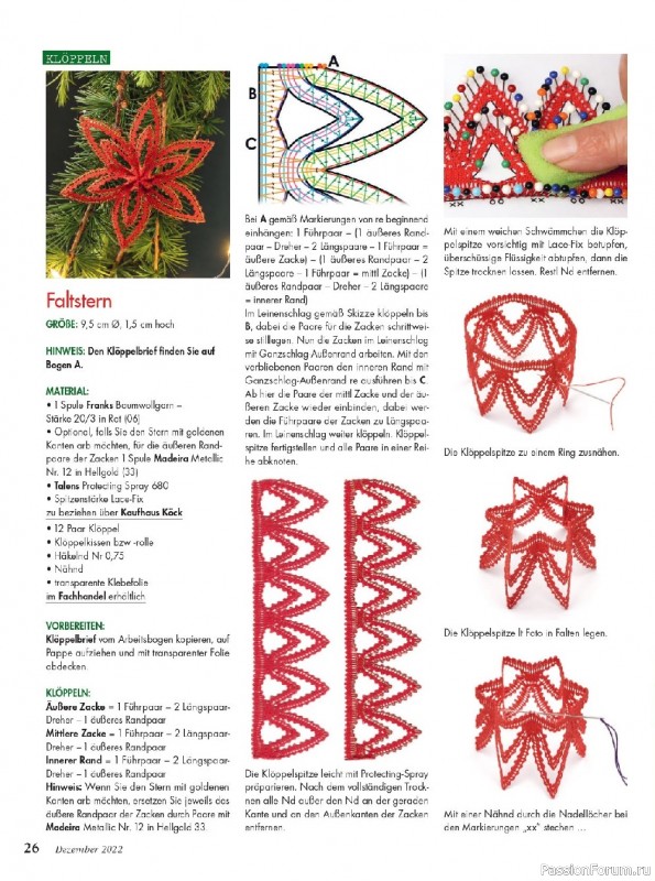 Коллекция проектов для рукодельниц в журнале «Anna Germany №12 2022»