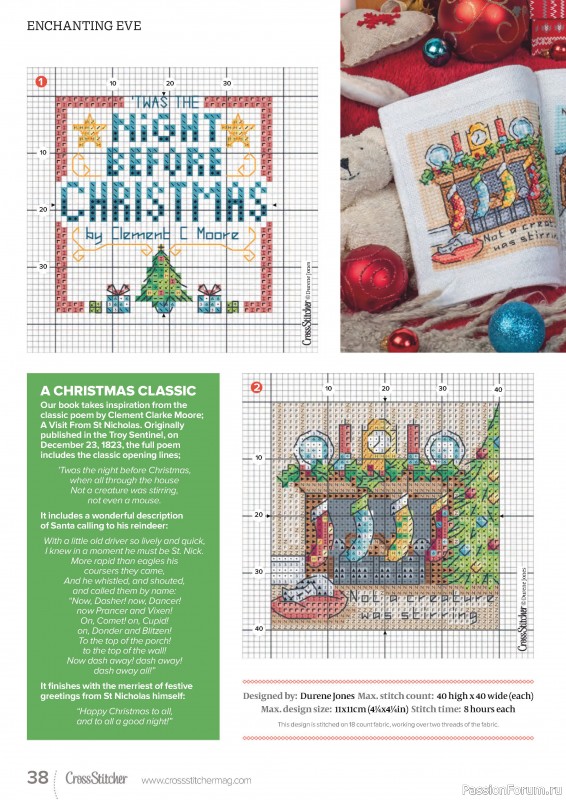 Коллекция вышивки в журнале «CrossStitcher №417 2024»