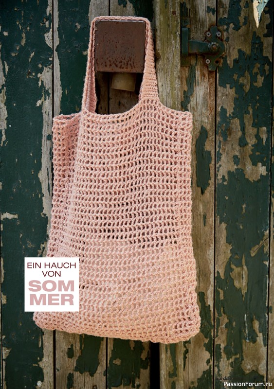 Вязаные модели в журнале «Burda Stricken №5 2021»