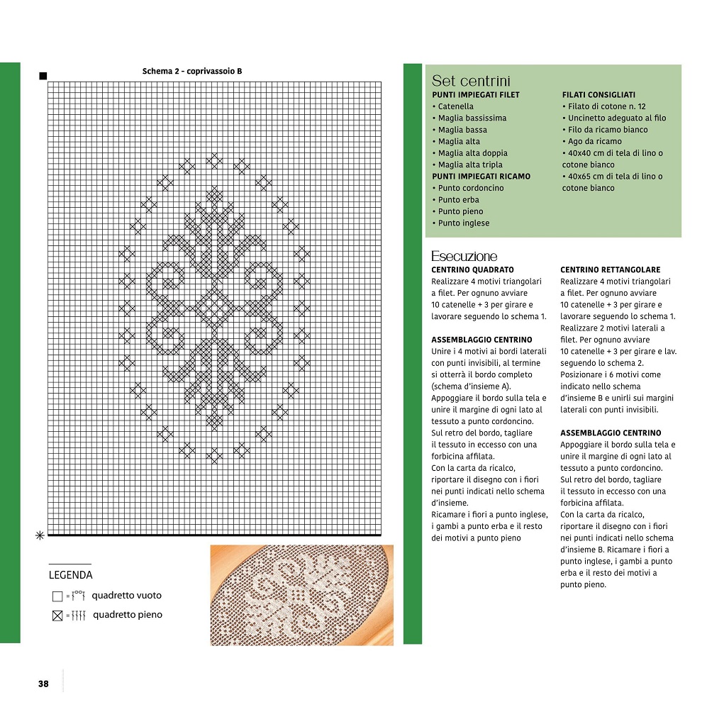 Журнал "Uncinetto Manuale Filet" №4 2021