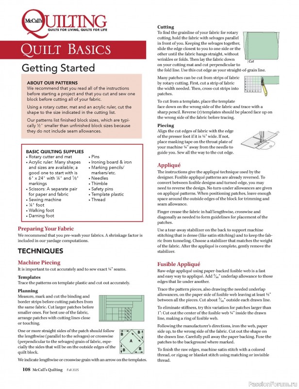 Коллекция проектов для рукодельниц в журнале «McCall's Quilting - Fall 2025»