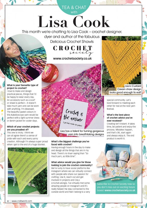 Вязаные проекты крючком в журнале «Crochet Now №116 2025»