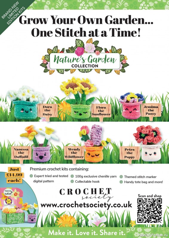 Вязаные проекты крючком в журнале «Crochet Now №121 2025»