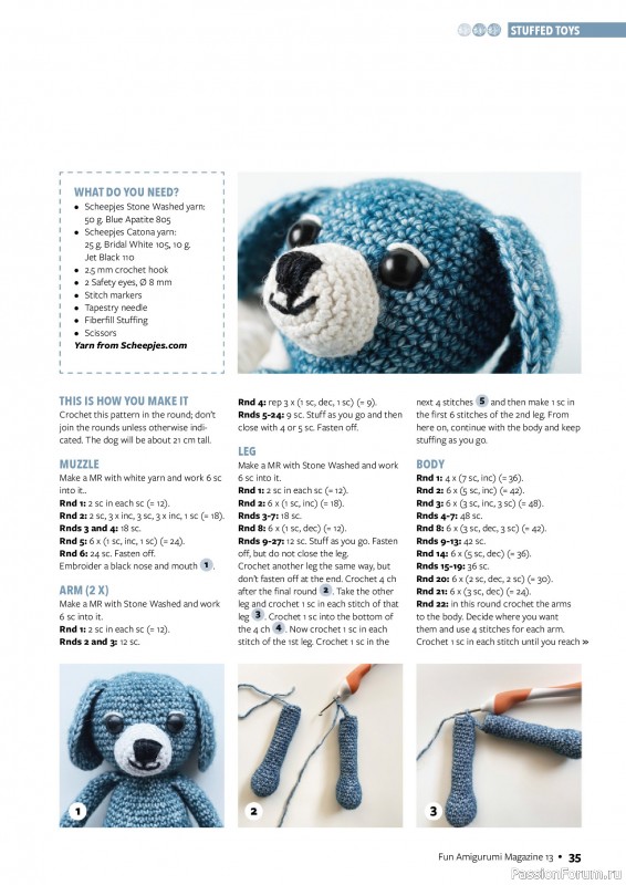 Вязаные проекты крючком в журнале «Fun Crochet Magazine №13 2025»