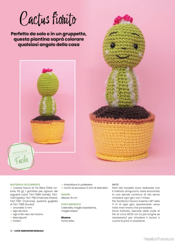 Вязаные проекты крючком в журнале « I Love Amigurumi Manuale №5 2025»