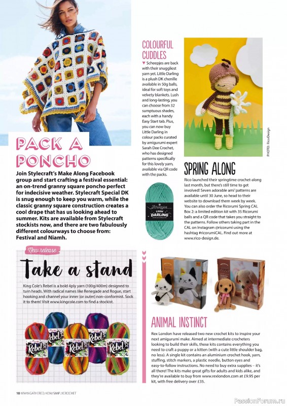 Вязаные проекты крючком в журнале «Simply Crochet №161 2025»