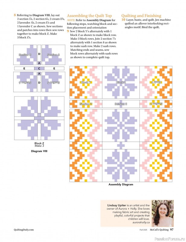 Коллекция проектов для рукодельниц в журнале «McCall's Quilting - Fall 2025»