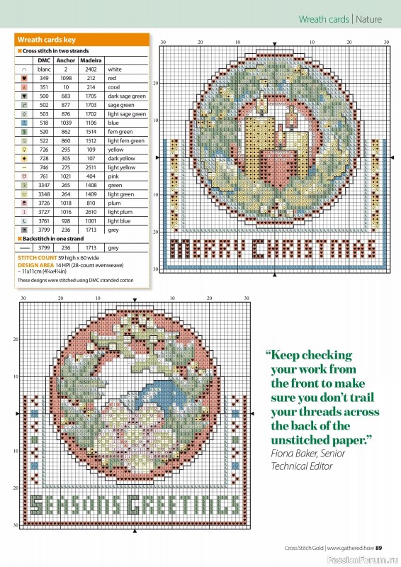 Коллекция вышивки в журнале «Cross Stitch Gold - Christmas 2024»