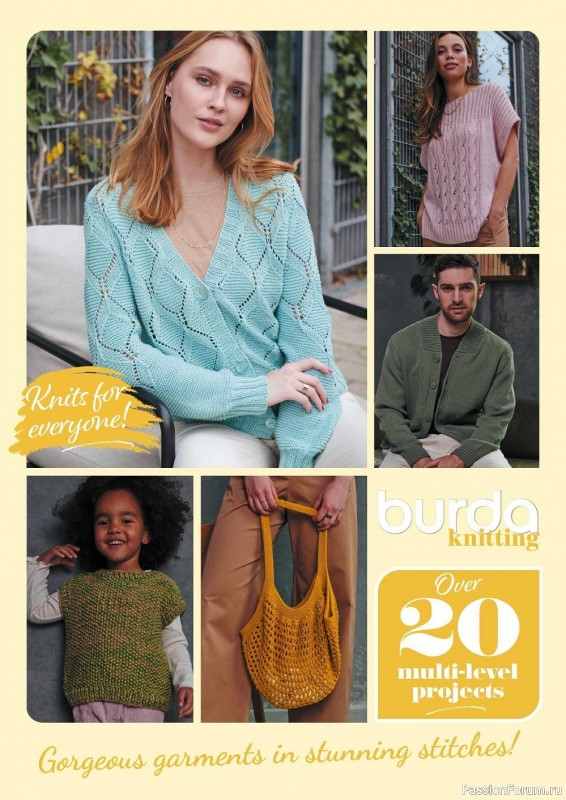 Вязаные модели в журнале «Burda Knitting №5 2022»