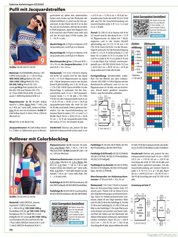 Вязаные модели в журнале «Sabrina German №2 2025»