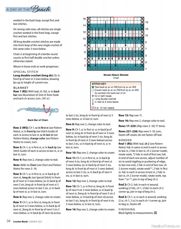 Вязаные проекты крючком в журнале «Crochet World - Summer 2025»
