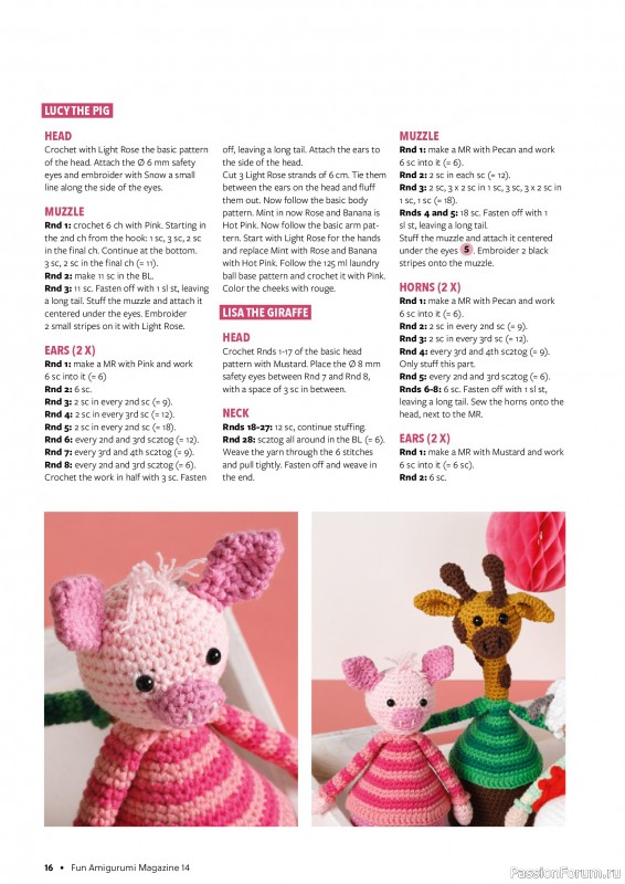 Вязаные проекты крючком в журнале «Fun Crochet Magazine №27 2025»