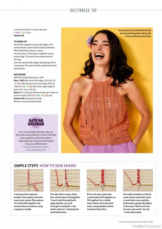 Вязаные проекты крючком в журнале «Simply Crochet №164 2025»