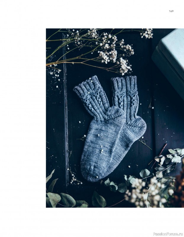 Вязаные проекты в книге «Urban Knit». Продолжение