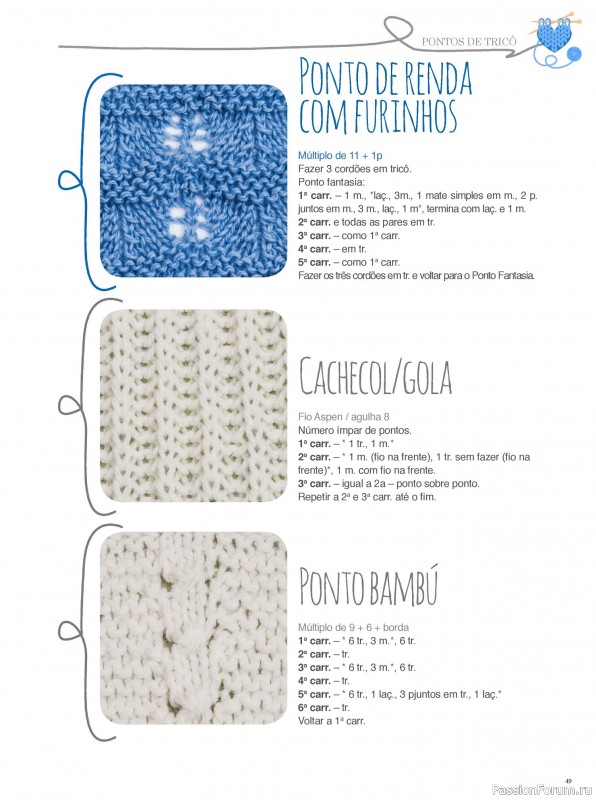 Вязаные проекты в журнале «Guia de Pontos Trico Especial 2018»