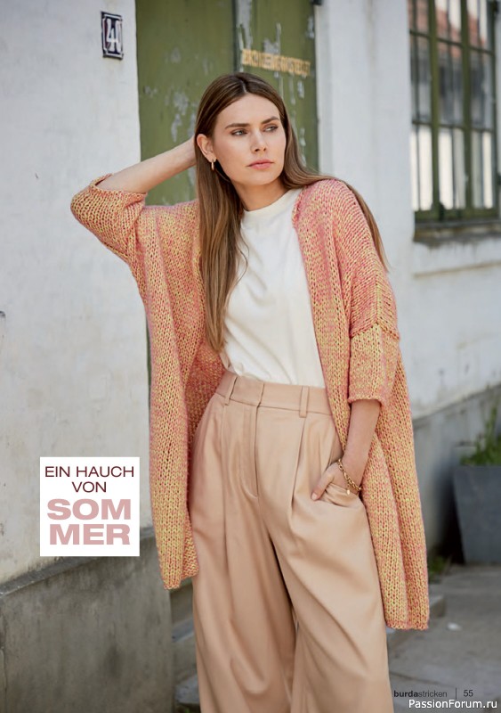 Вязаные модели в журнале «Burda Stricken №5 2021»