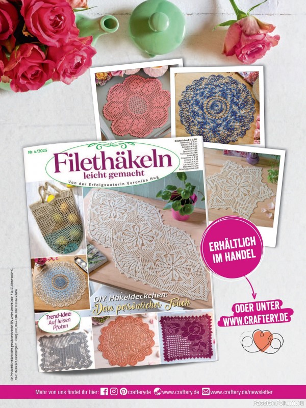 Вязаные проекты крючком в журнале «Freude am Handarbeiten Sonderheft FH176 2025»