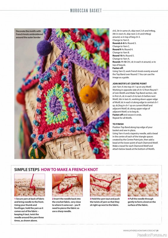 Вязаные проекты крючком в журнале «Simply Crochet №158 2025»