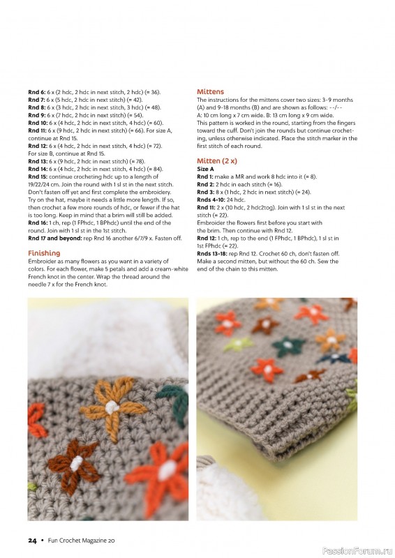 Вязаные проекты крючком в журнале «Fun Crochet Magazine №20 2025»