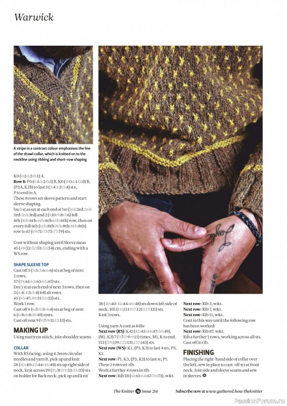 Вязаные проекты спицами в журнале «The Knitter №214 2025»