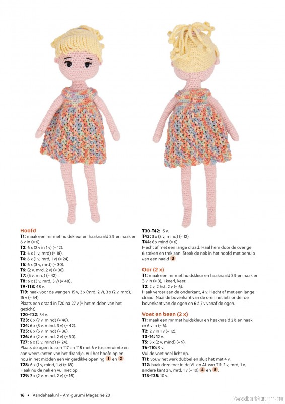 Вязаные проекты в журнале «Aan de Haak Amigurumi №20 2025»