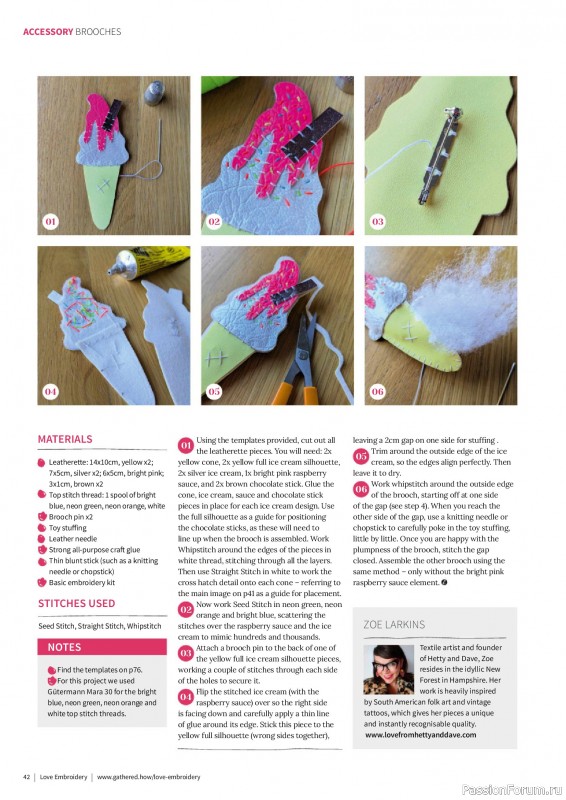Коллекция вышивки в журнале «Love Embroidery №67 2025»