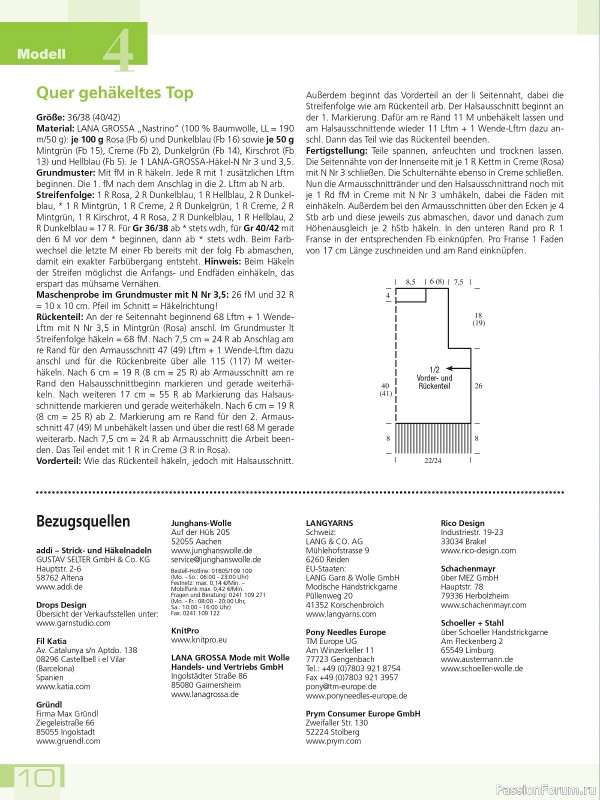 Вязаные модели в журнале «Meine Hakelmode Sonderheft MH057 2024»