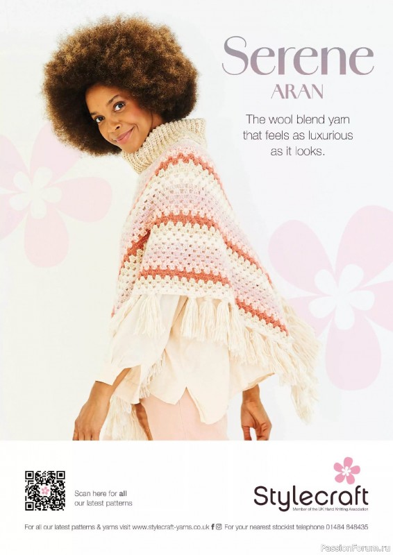 Вязаные проекты крючком в журнале «Crochet Now №122 2025»