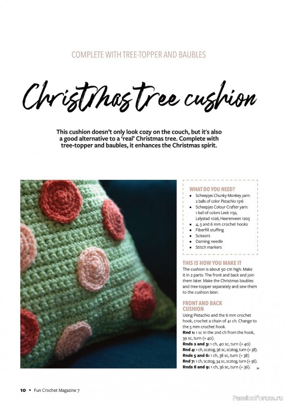 Вязаные проекты крючком в журнале «Fun Crochet Magazine №7 2022»