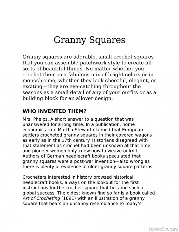 Вязаные проекты в книге «Not Your Granny's Granny Squares»