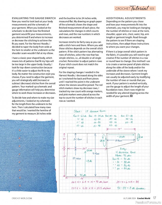 Вязаные проекты крючком в журнале «Crochet World - Autumn 2024»