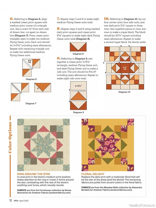 Коллекция проектов для рукодельниц в журнале «American Patchwork & Quilting №193 2025»