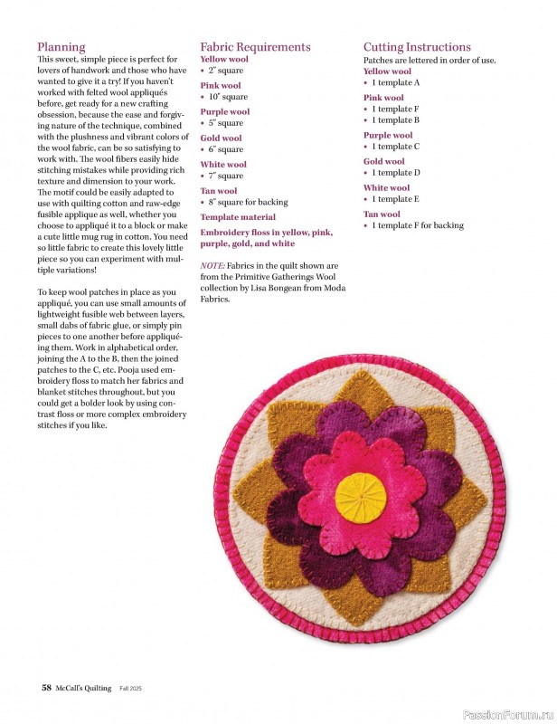 Коллекция проектов для рукодельниц в журнале «McCall's Quilting - Fall 2025»