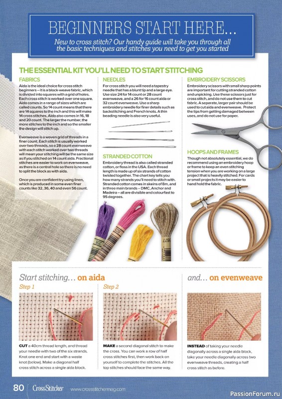 Коллекция вышивки в журнале «CrossStitcher №422 2025»