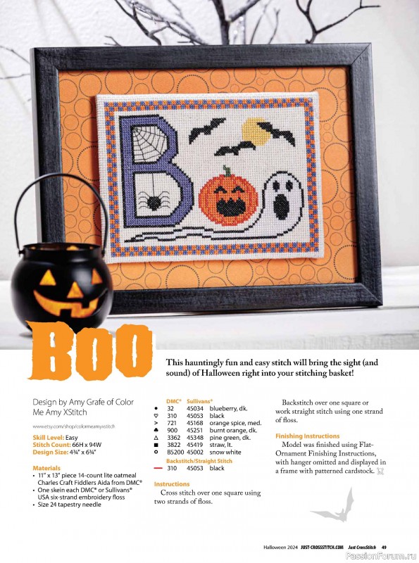 Коллекция вышивки в журнале «Just CrossStitch - Halloween 2024»