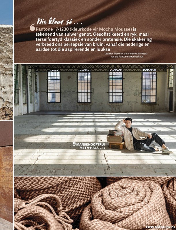 Вязаные модели спицами в журнале «SARIE Kreatief Magazine - 2025»