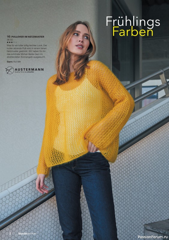 Вязаные модели в журнале «Burda Stricken №2 2022»