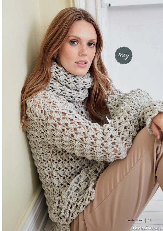 Вязаные модели в журнале «Burda Stricken №5 2020»