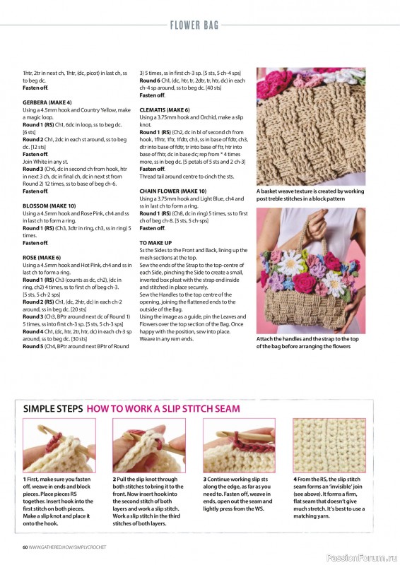 Вязаные проекты крючком в журнале «Simply Crochet №163 2025»