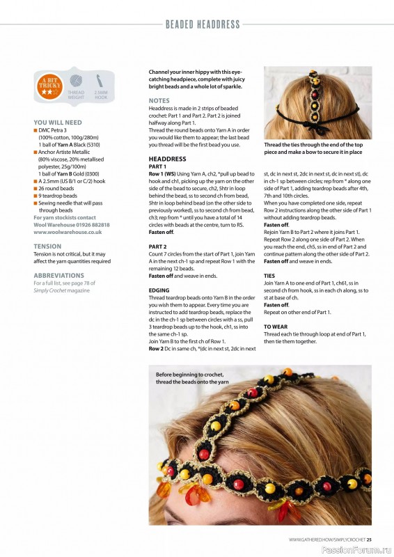 Вязаные проекты крючком в журнале «Simply Crochet №164 2025»