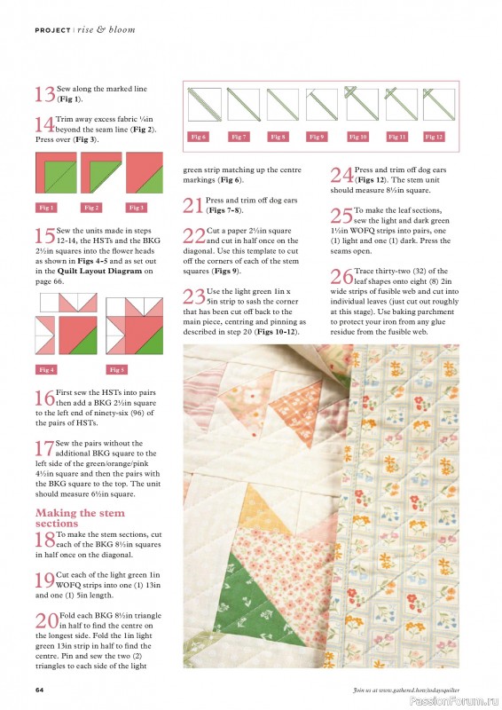 Коллекция проектов для рукодельниц в журнале «Todays Quilter №127 2025»