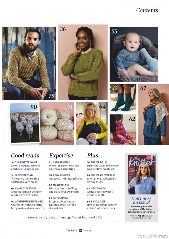 Вязаные проекты спицами в журнале «The Knitter №214 2025»