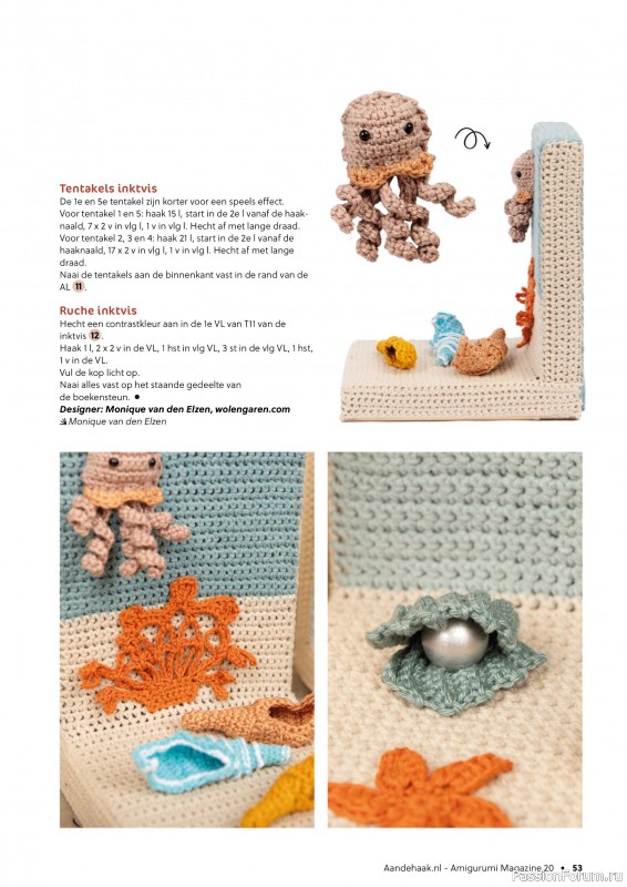 Вязаные проекты в журнале «Aan de Haak Amigurumi №20 2025»