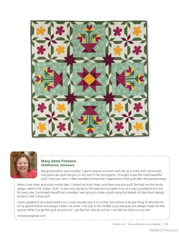 Коллекция проектов для рукодельниц в журнале «Fons & Porter’s Love Of Quilting - Summer 2025»