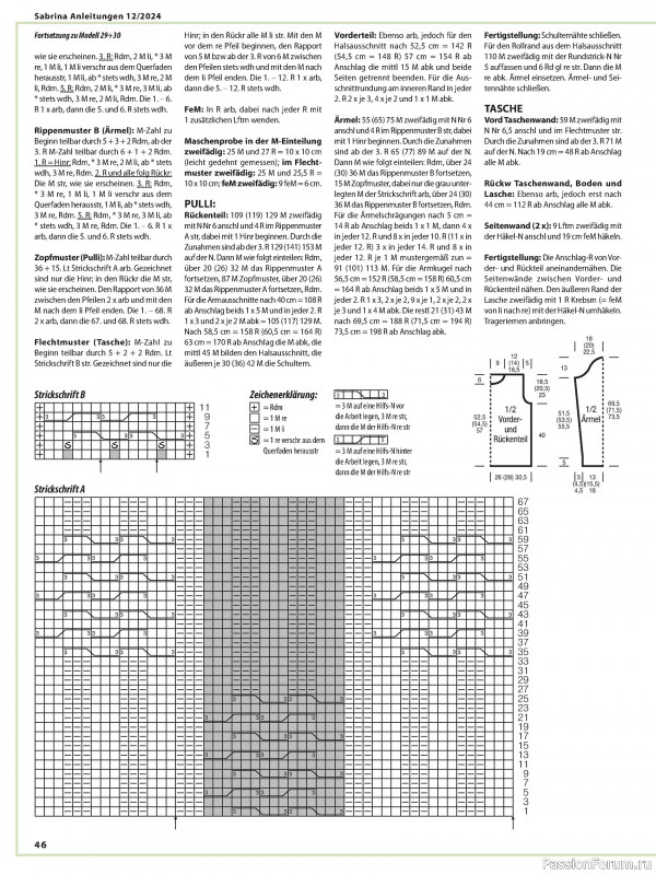 Вязаные модели в журнале «Sabrina German №12 2024»