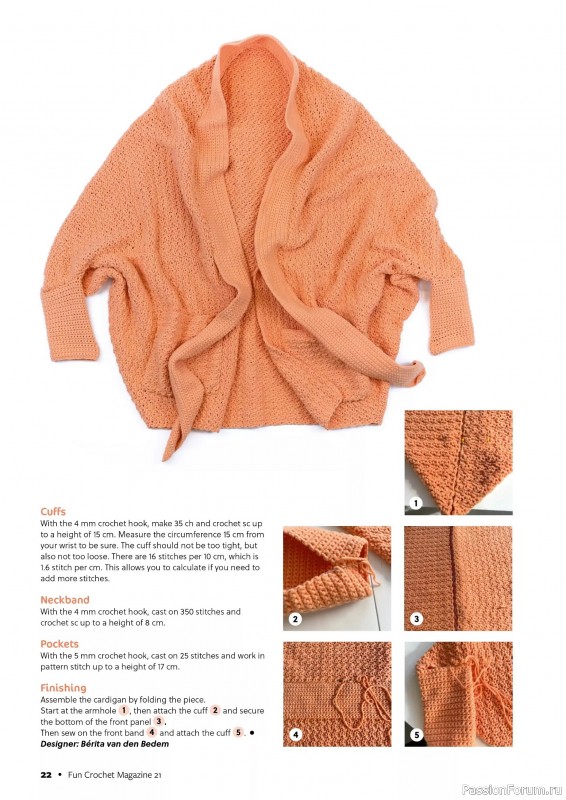 Вязаные проекты крючком в журнале «Fun Crochet Magazine №21 2025»
